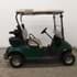 Picture of Trade - 2018 - Electric - EZGO - RXV - 2 seater - Green, Picture 5