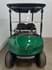 Picture of MADJAX X2 CART - GREEN - LITHIUM BATTERIES, Picture 2